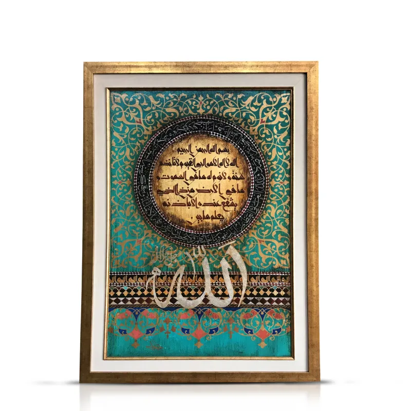 Calligraphy Painting-0037