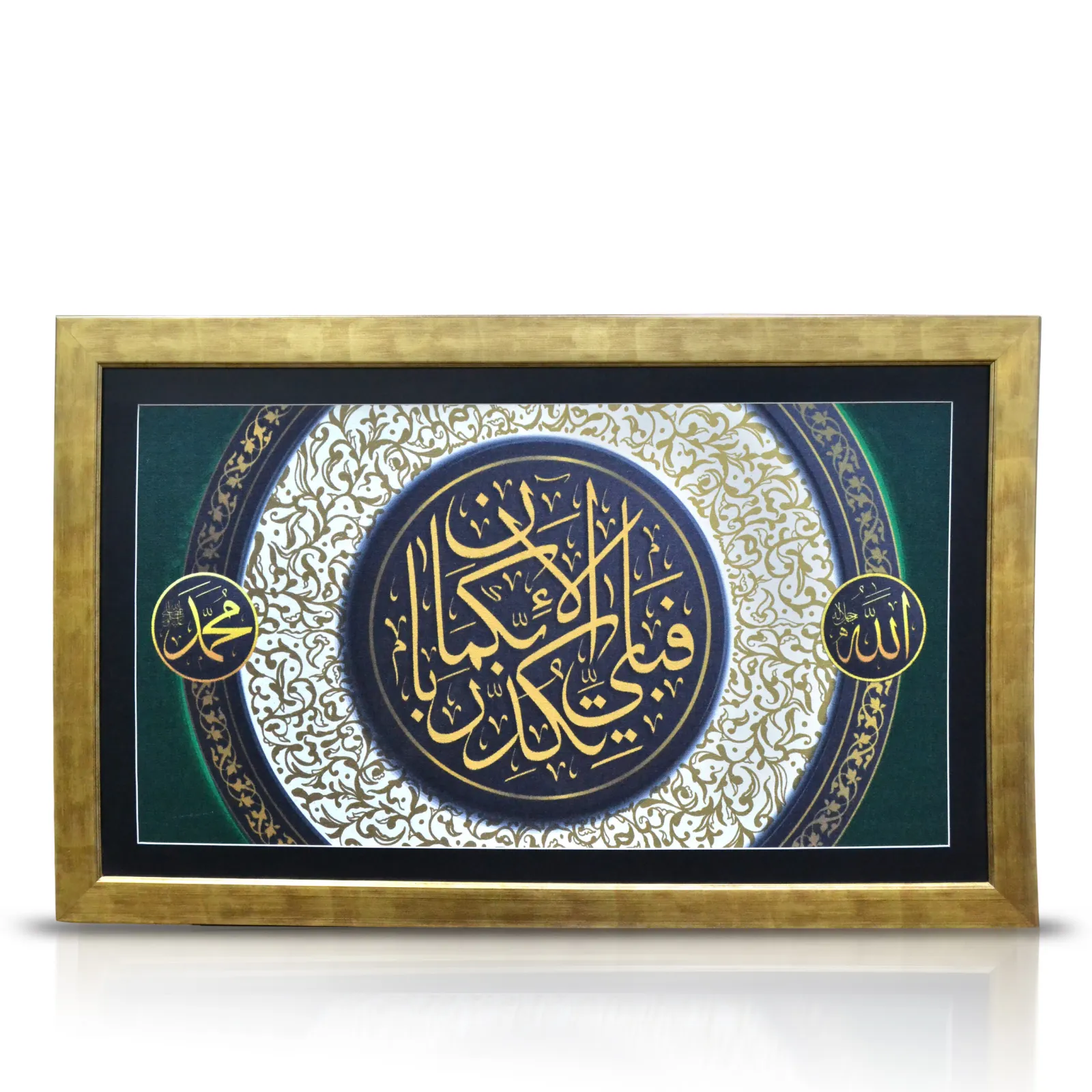 Calligraphy Painting-0036