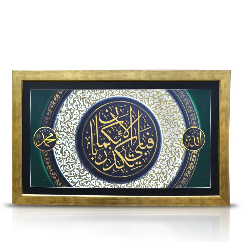 Calligraphy Painting-0036