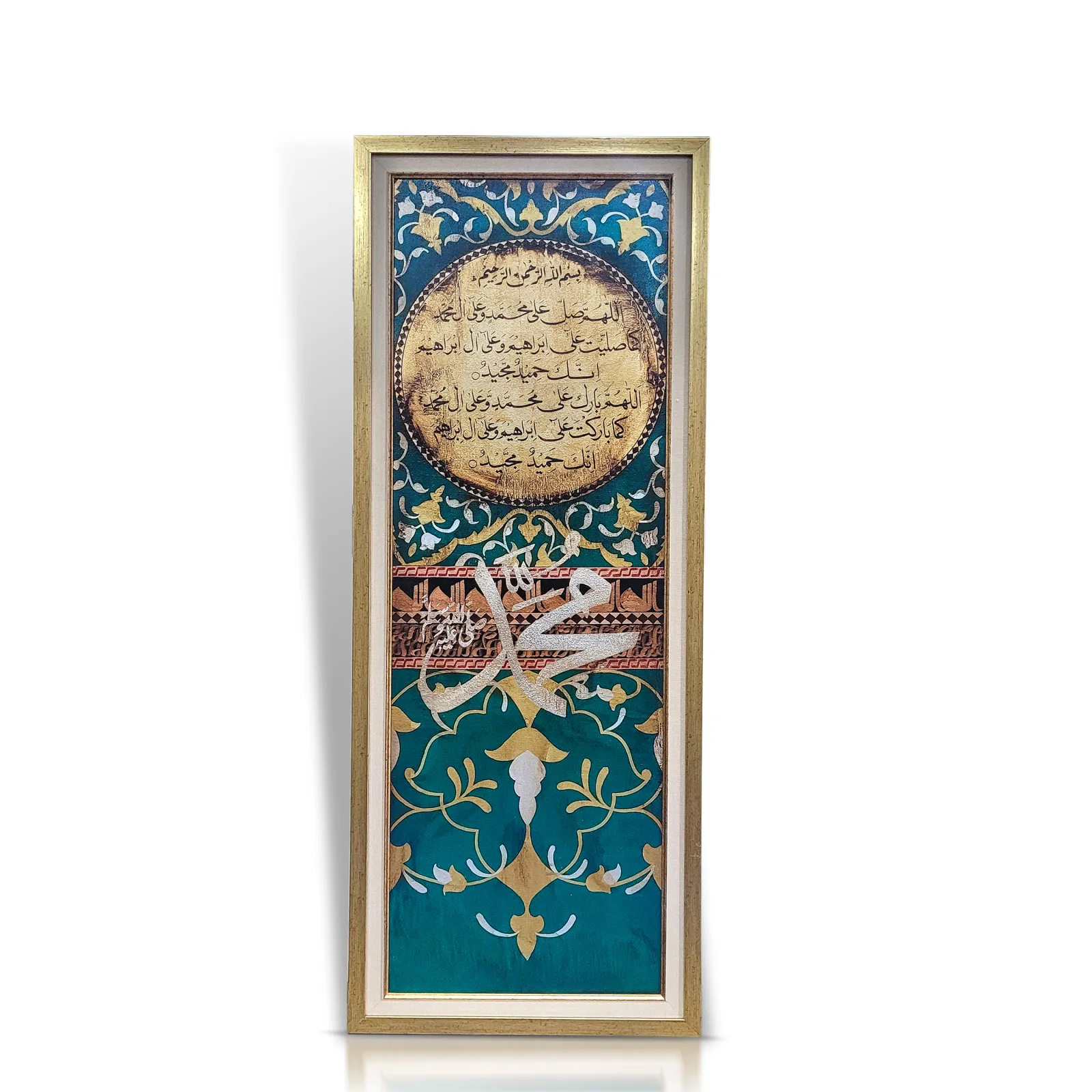 Calligraphy Painting-0033