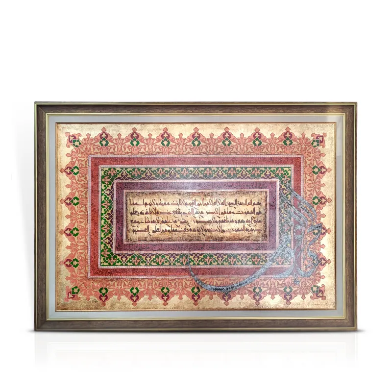 Calligraphy Painting-0027