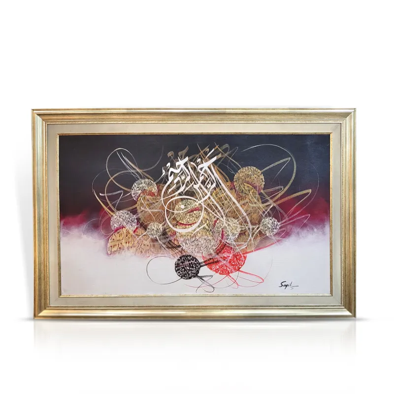 Calligraphy Painting-0026