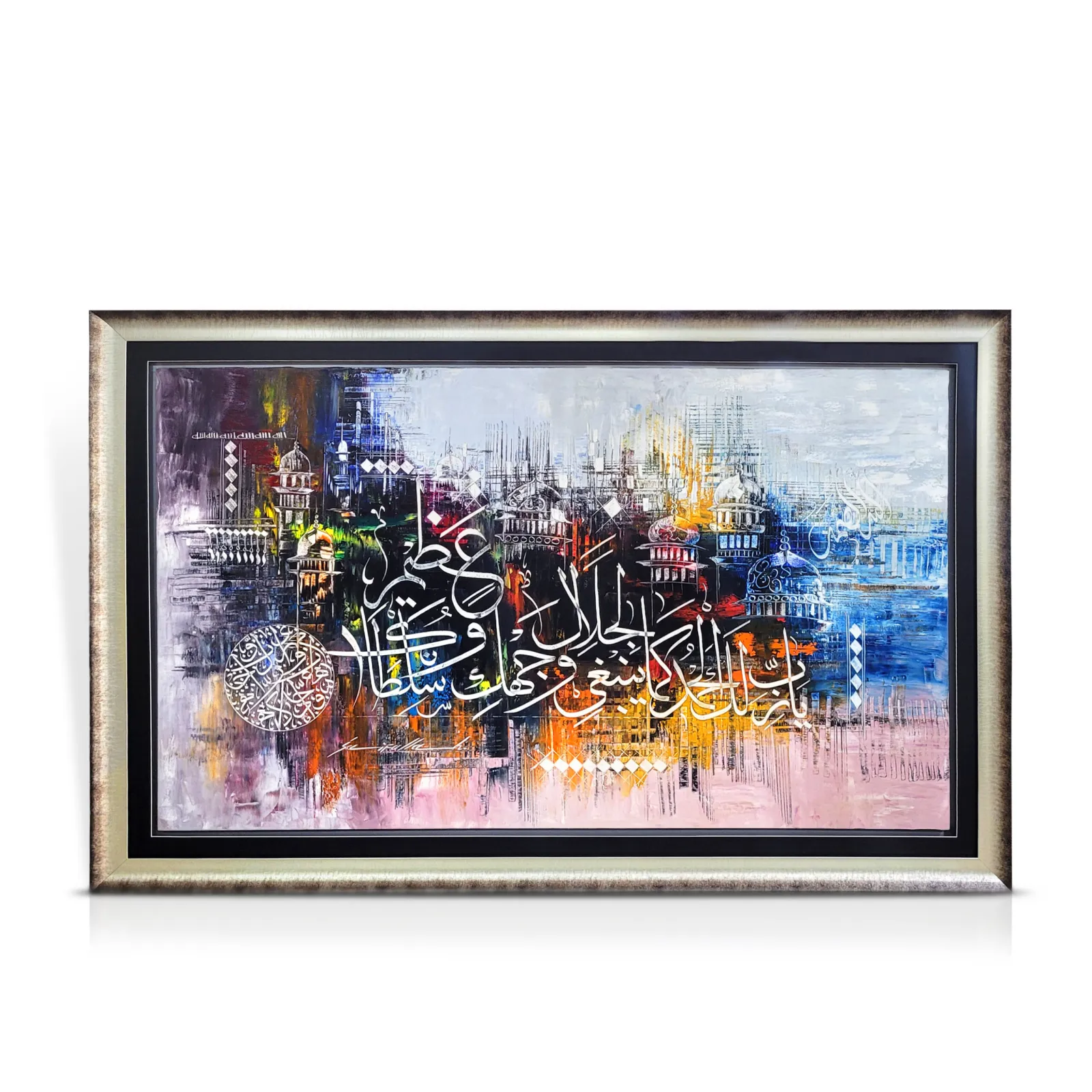 Calligraphy Painting-0025