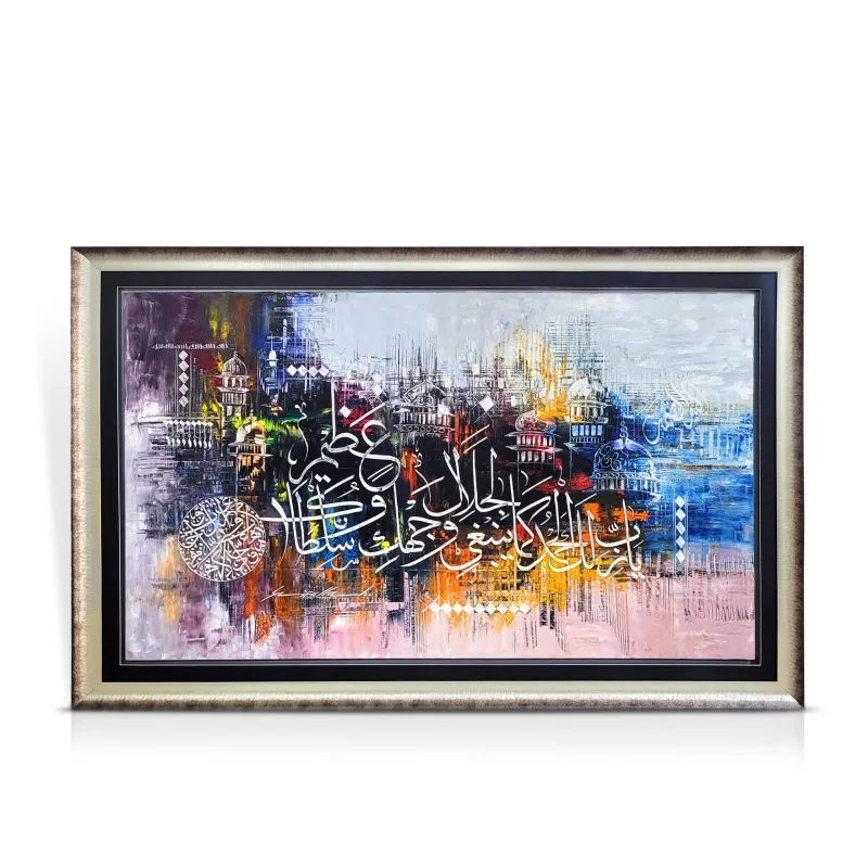 Calligraphy Painting-0025