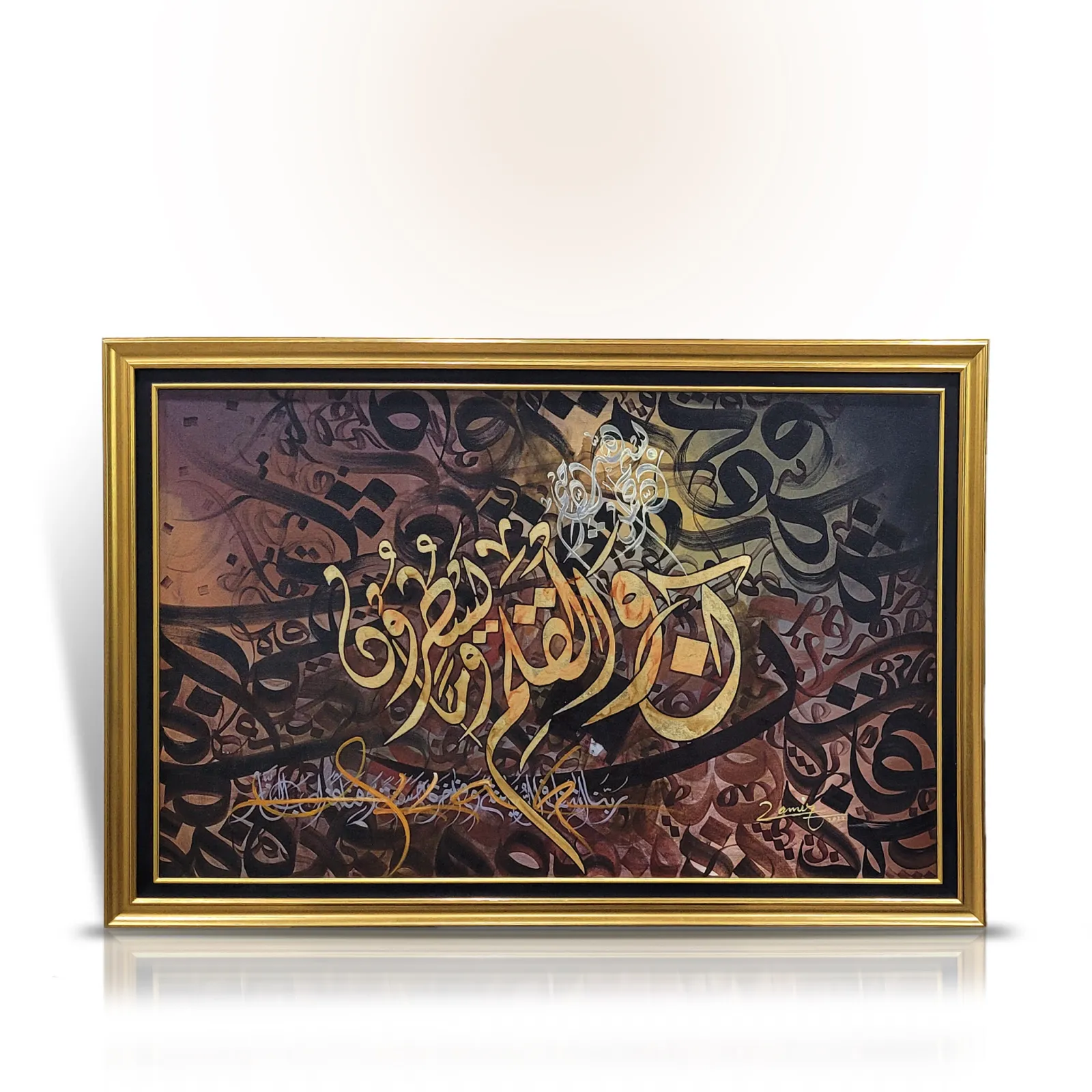 Calligraphy Painting-0024
