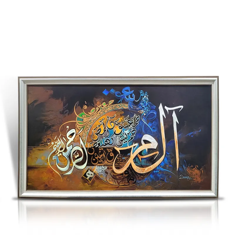 calligraphy painting-0023