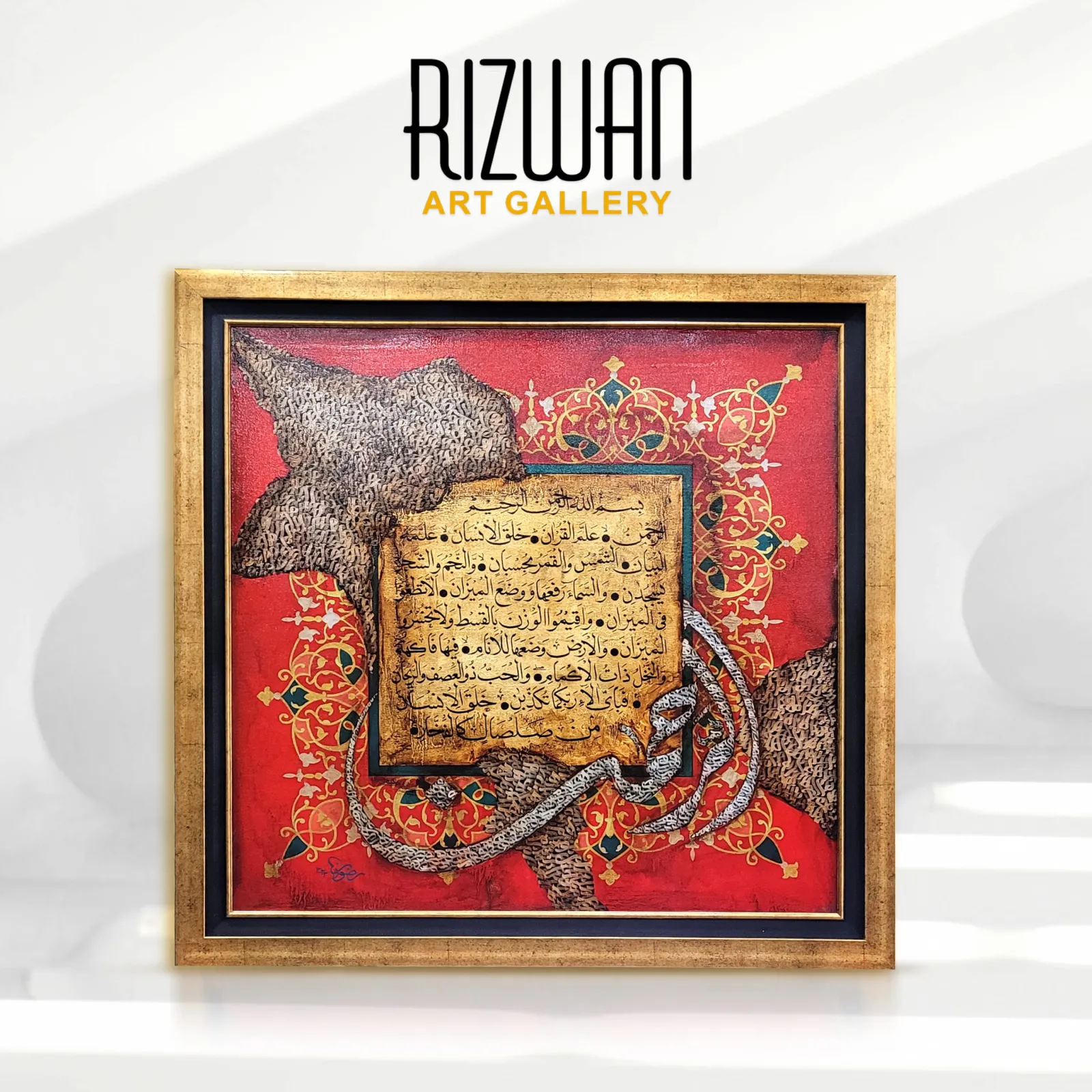Calligraphy Painting-0022