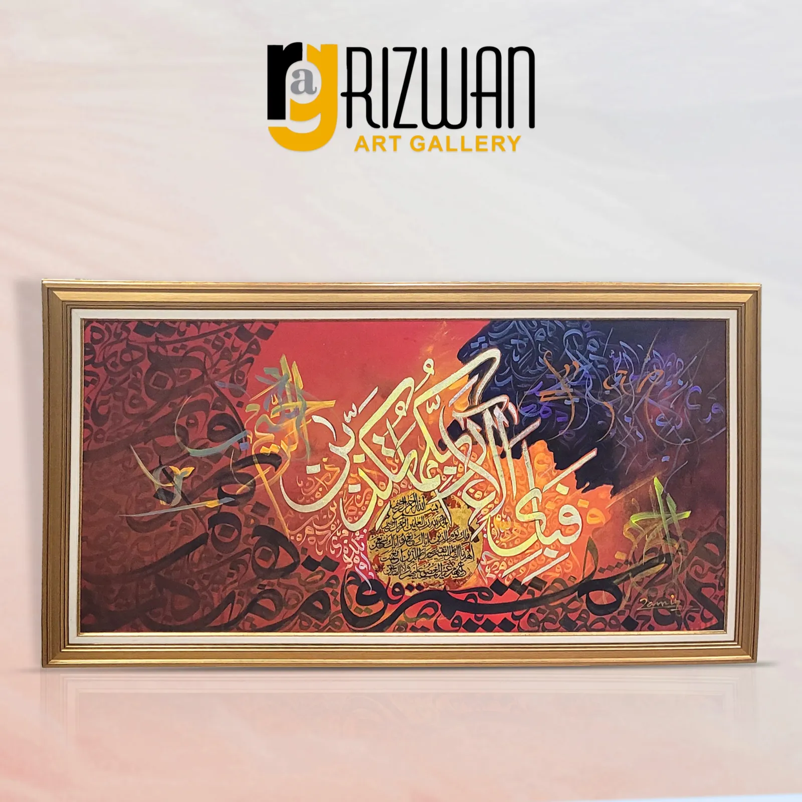 Calligraphy Painting-0021