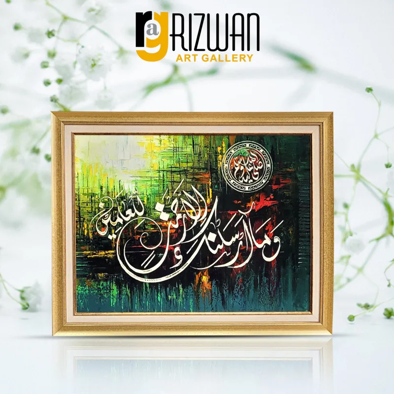 Calligraphy Painting-0020