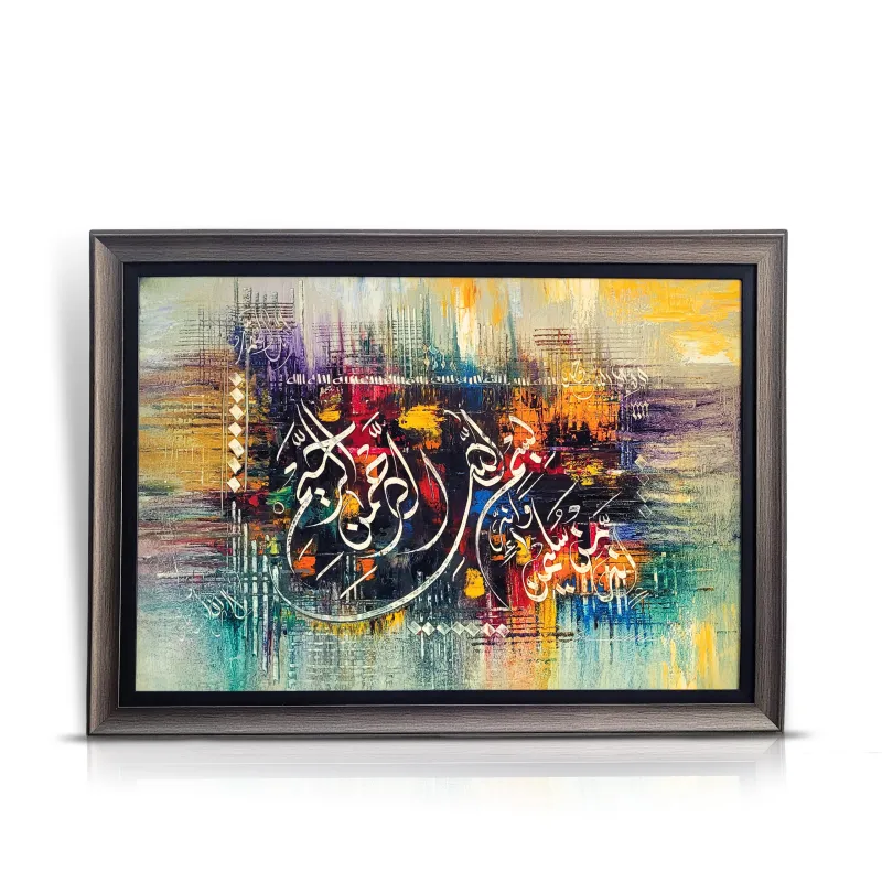 Calligraphy Painting-0019