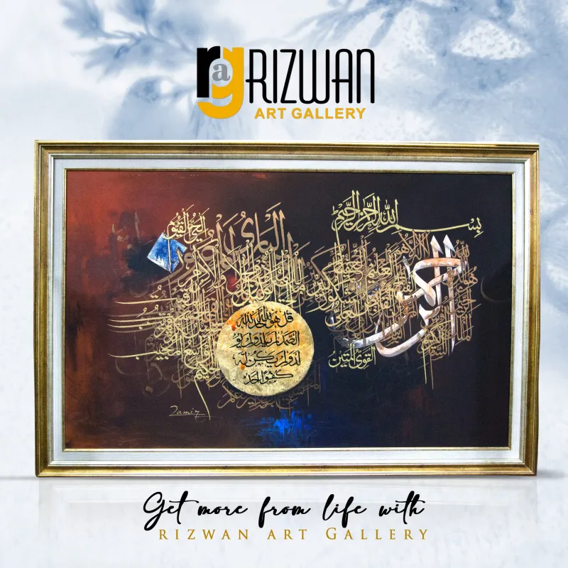 Calligraphy Painting-0017