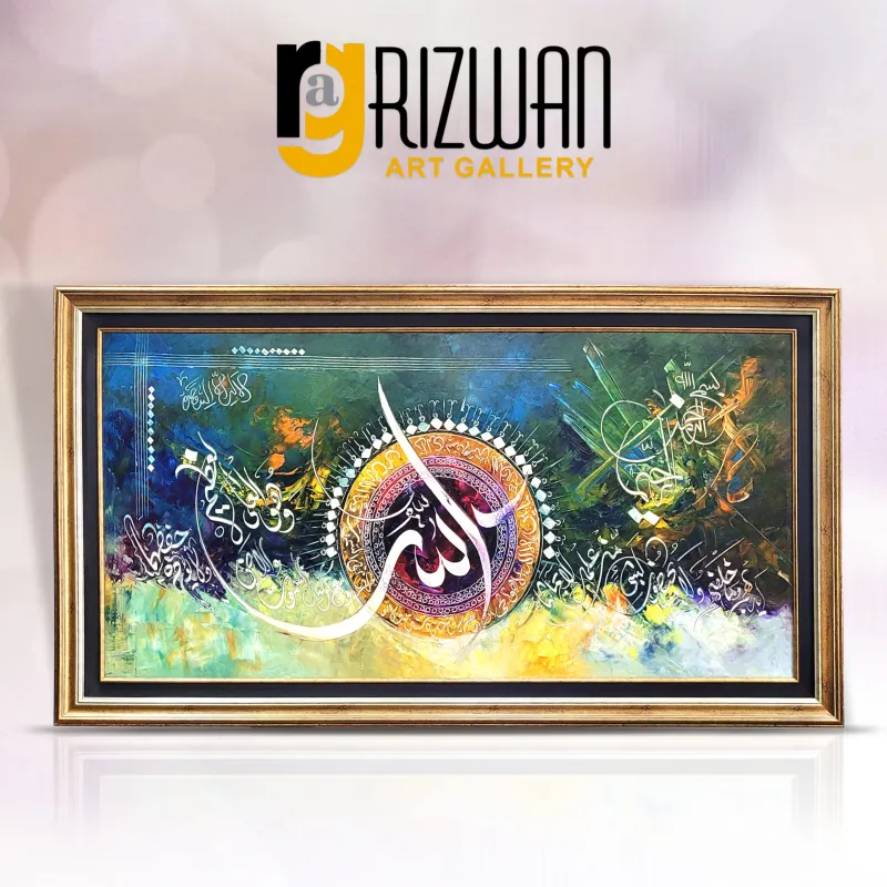Calligraphy Painting-0016