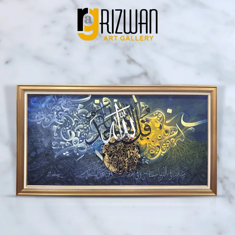Calligraphy Painting-0015