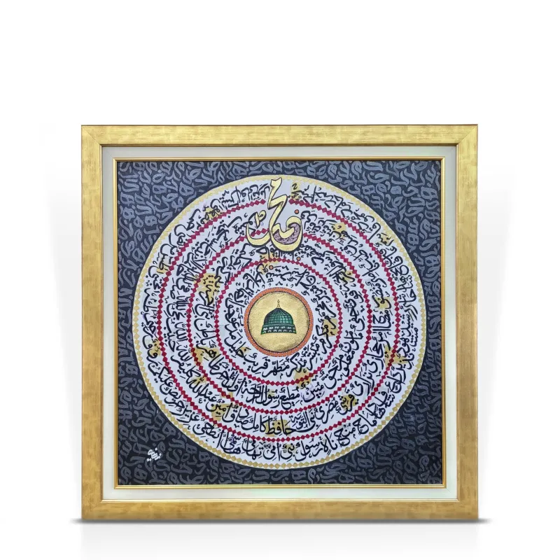 Calligraphy-painting-0113