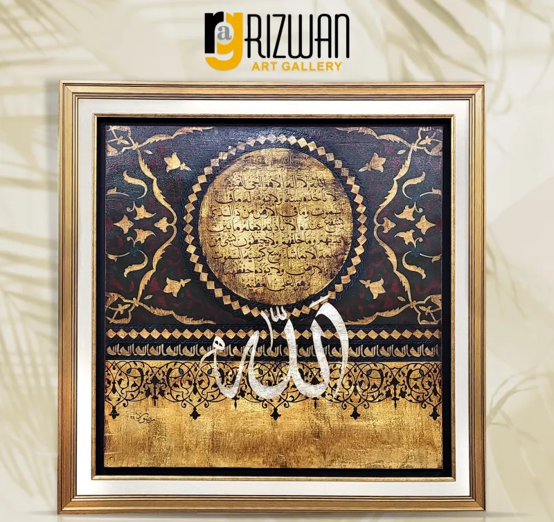 Calligraphy Painting-0012