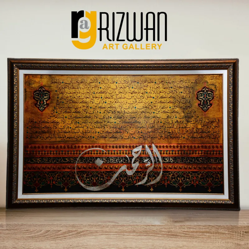 Calligraphy Painting-0010