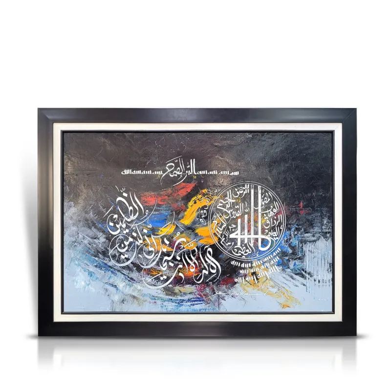 Calligraphy Painting-0009