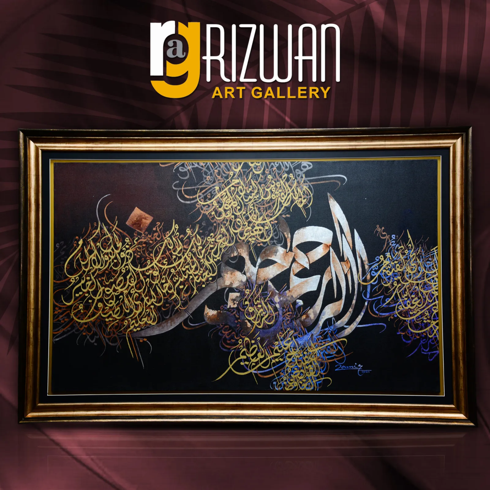 Calligraphy Painting-0007