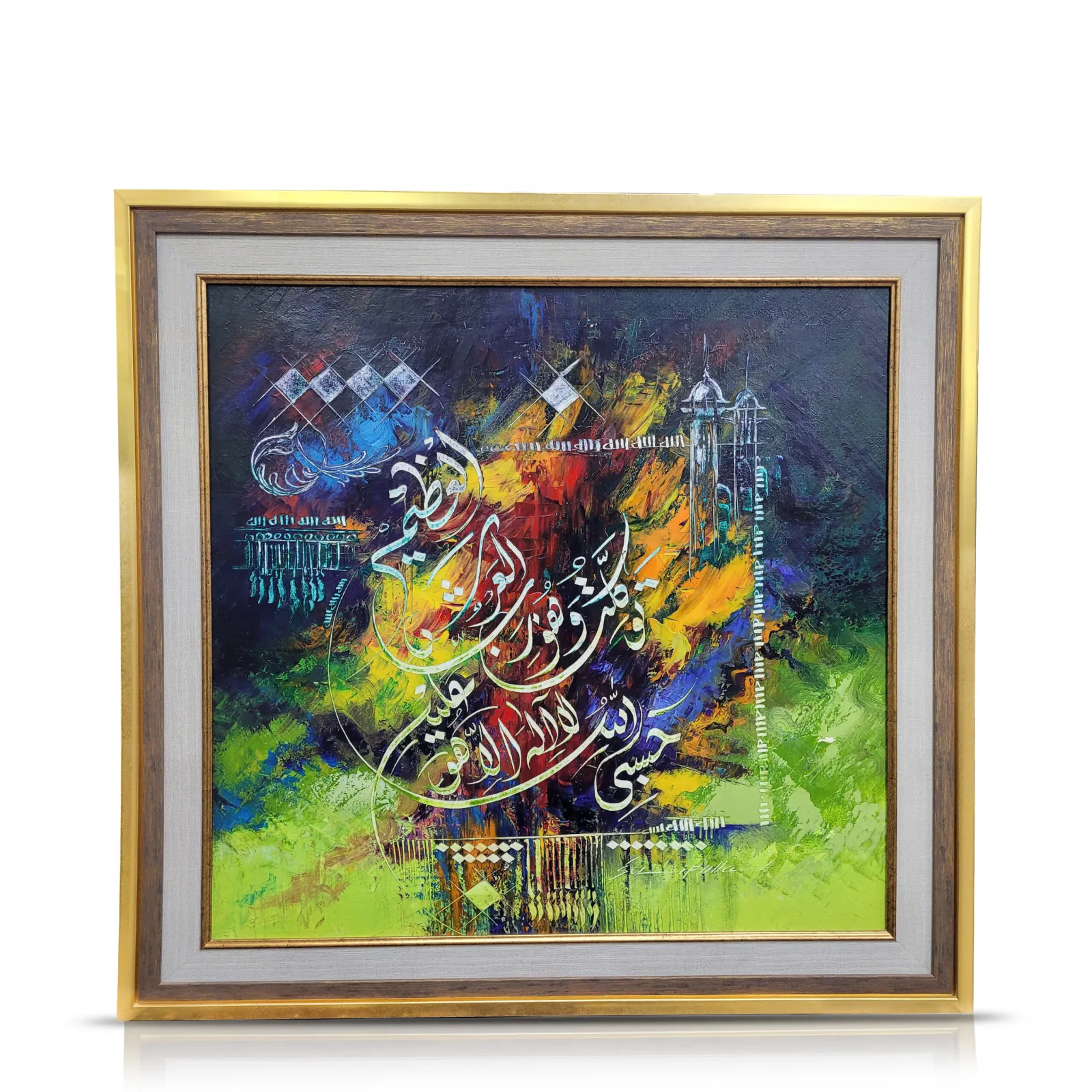 Calligraphy Painting-0006