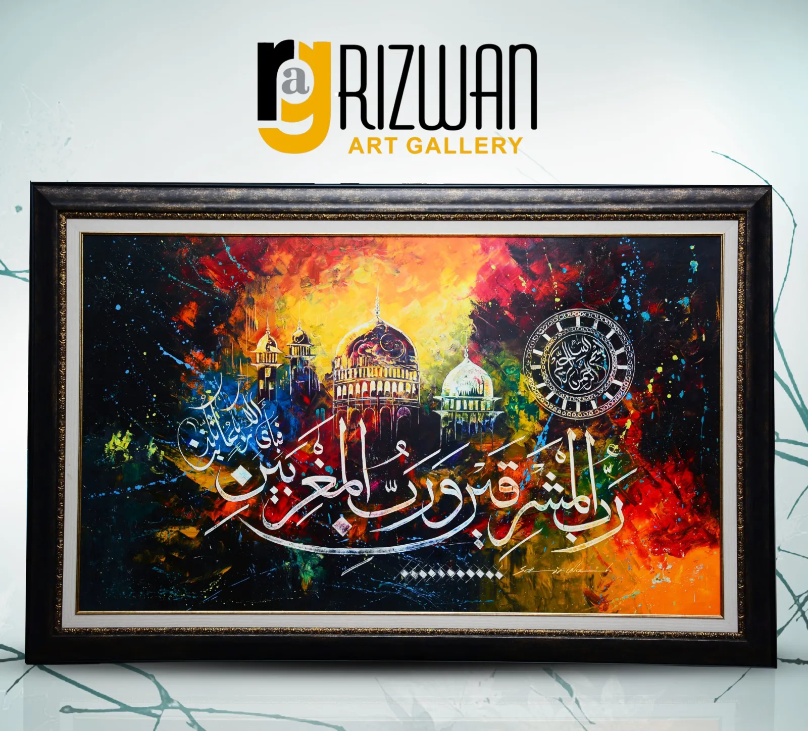 Calligraphy Painting-0005