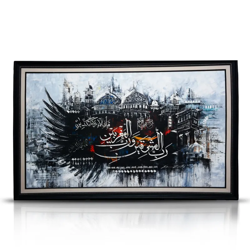 Calligraphy Painting-0004