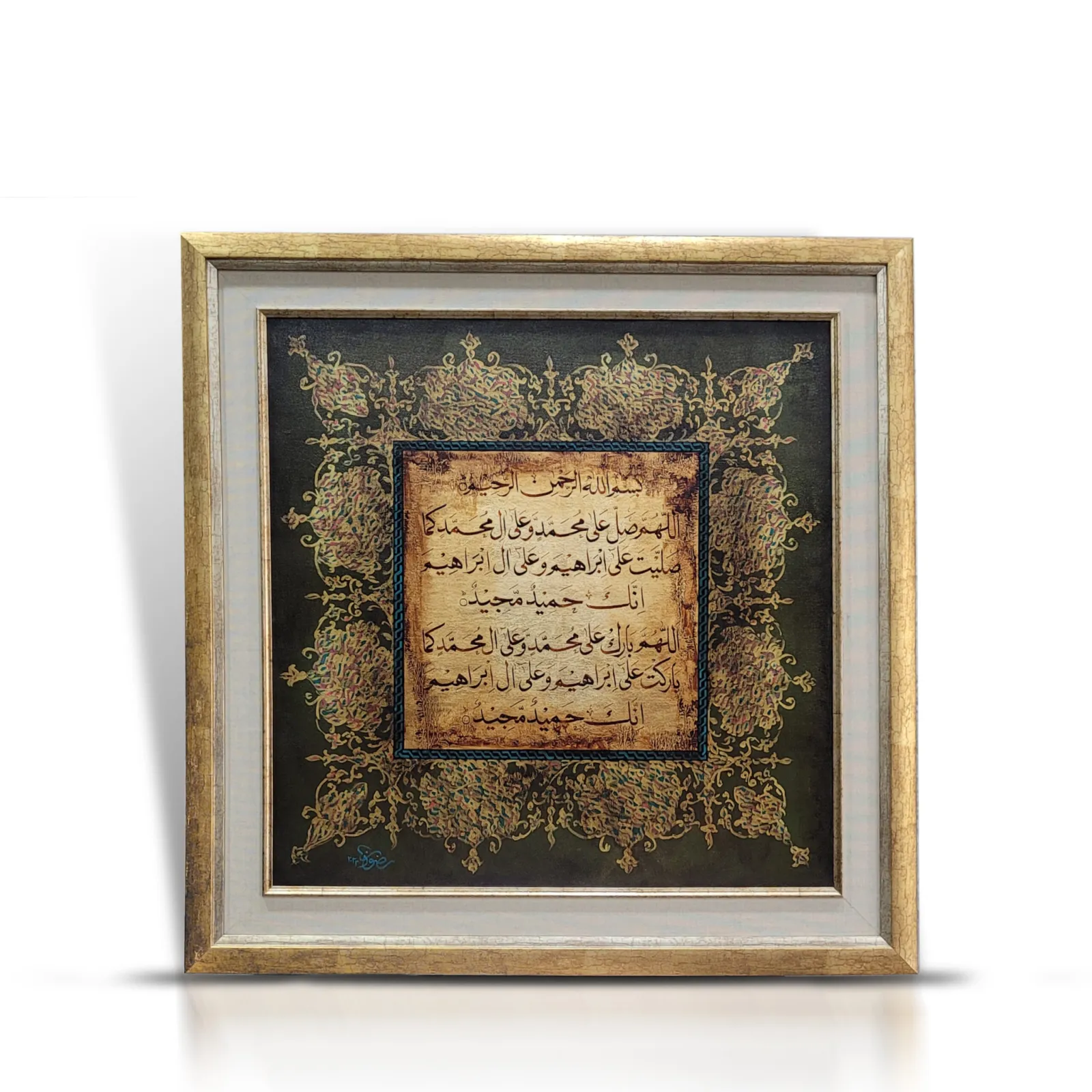 Calligraphy Painting-0002