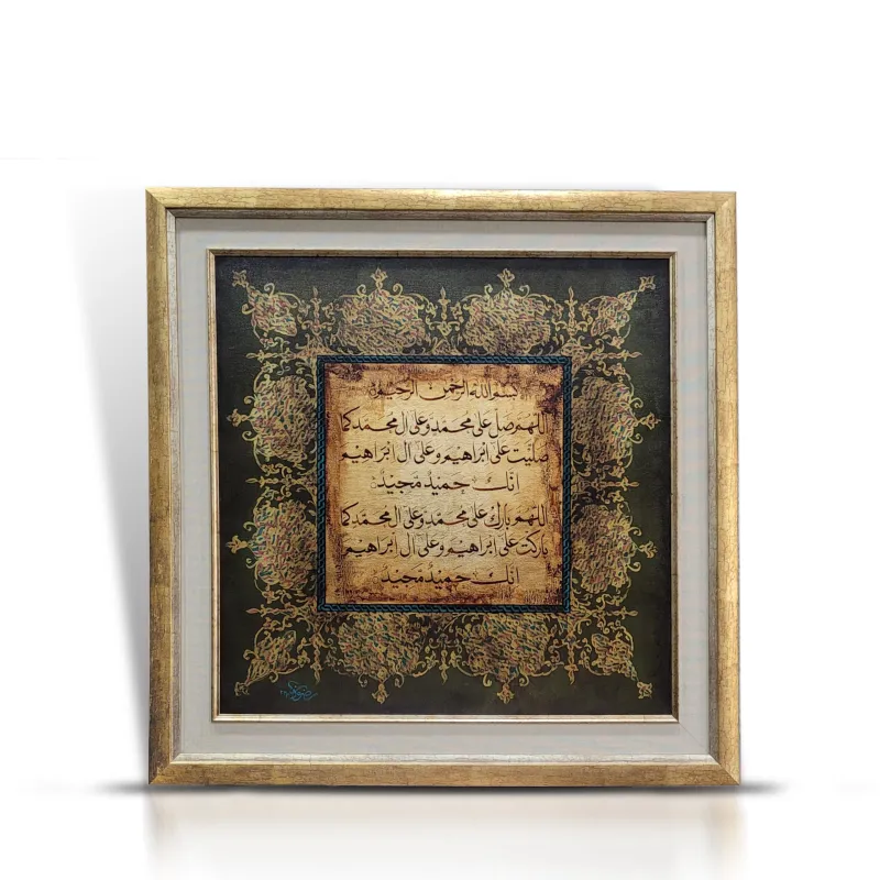 Calligraphy Painting-0002