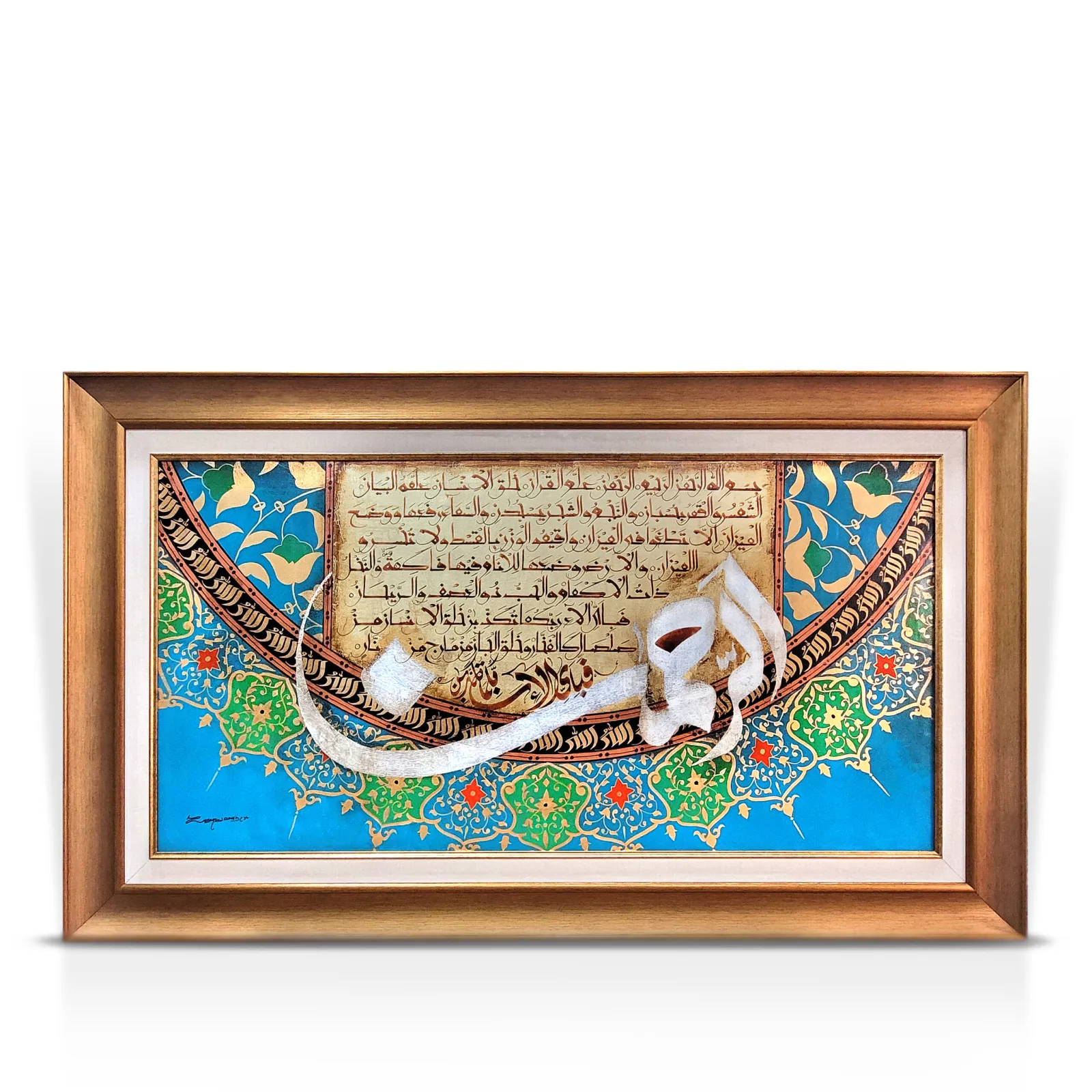 Calligraphy-painting-0108