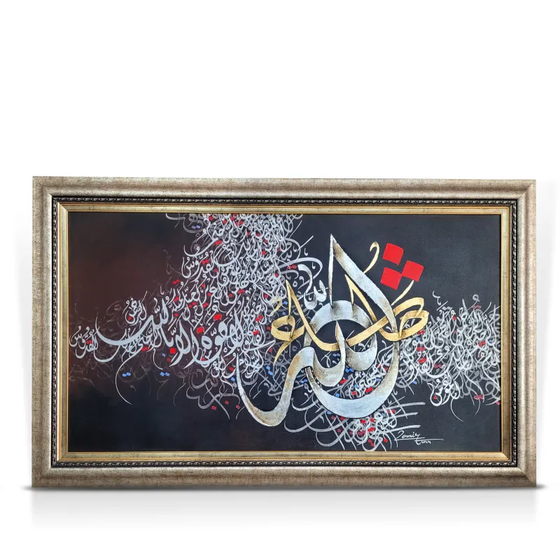 Calligraphy-painting-0105