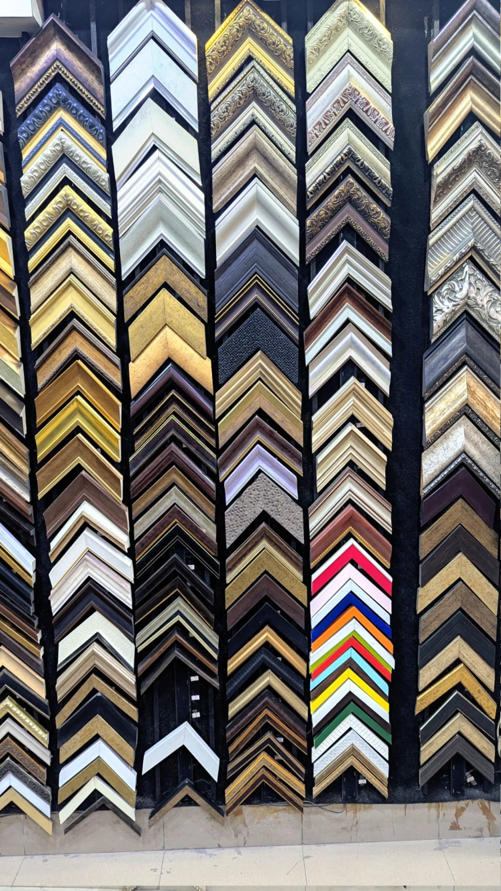 Frame example