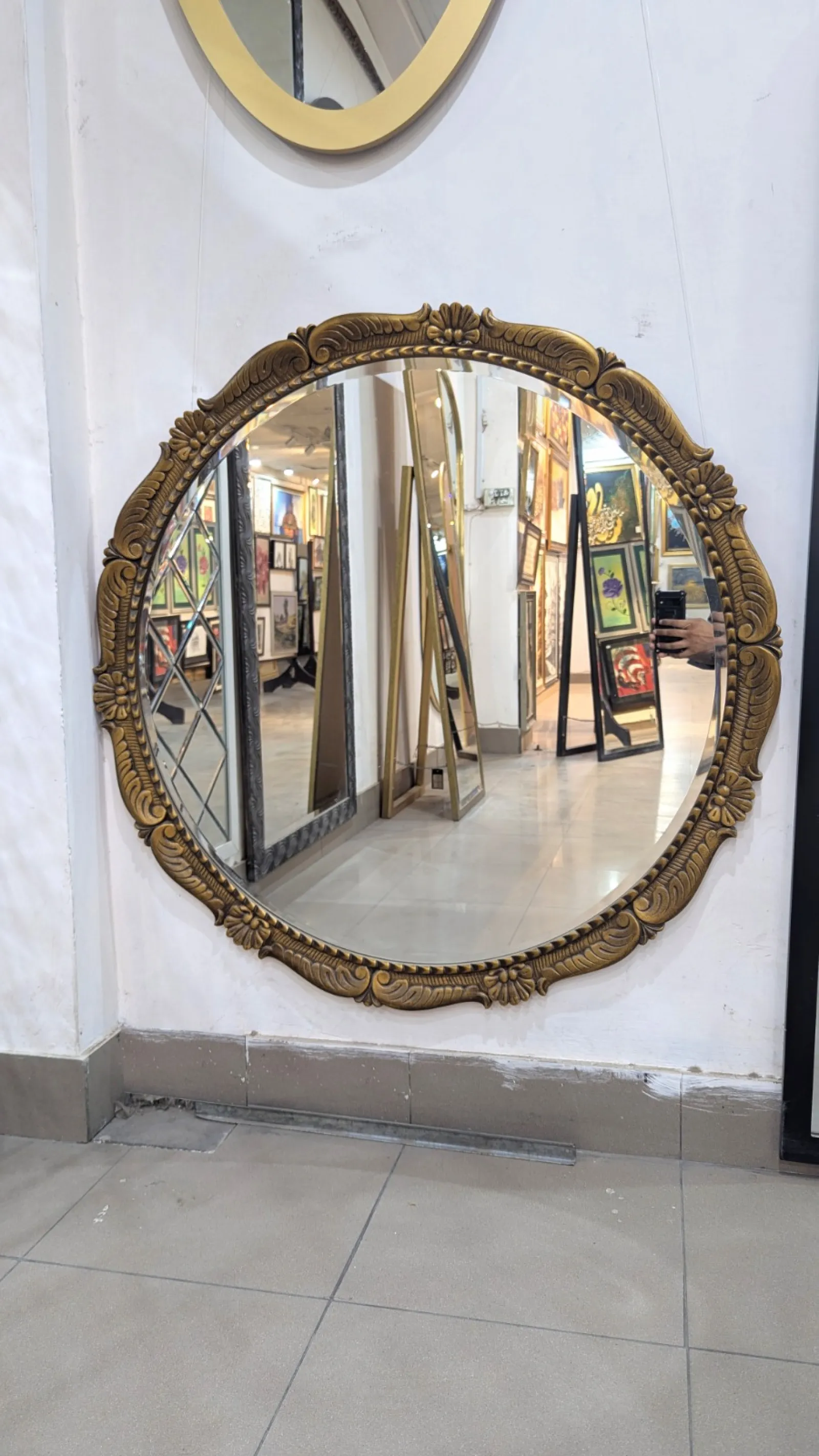 Mirror