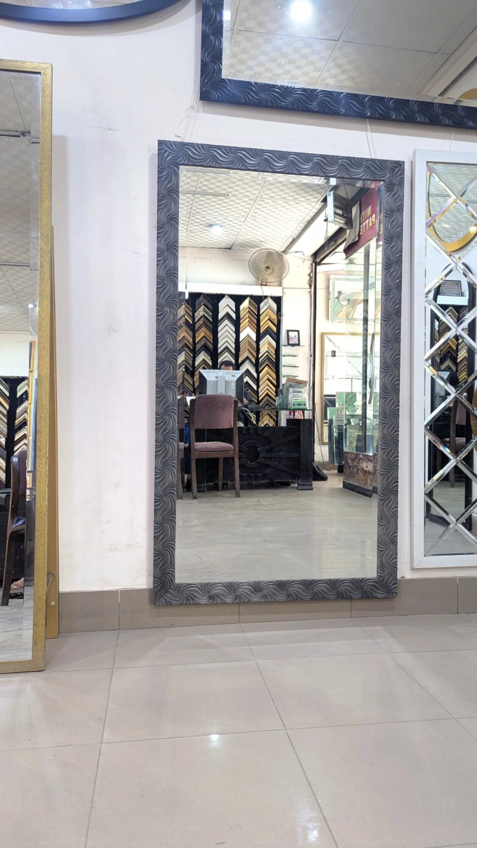 Mirror