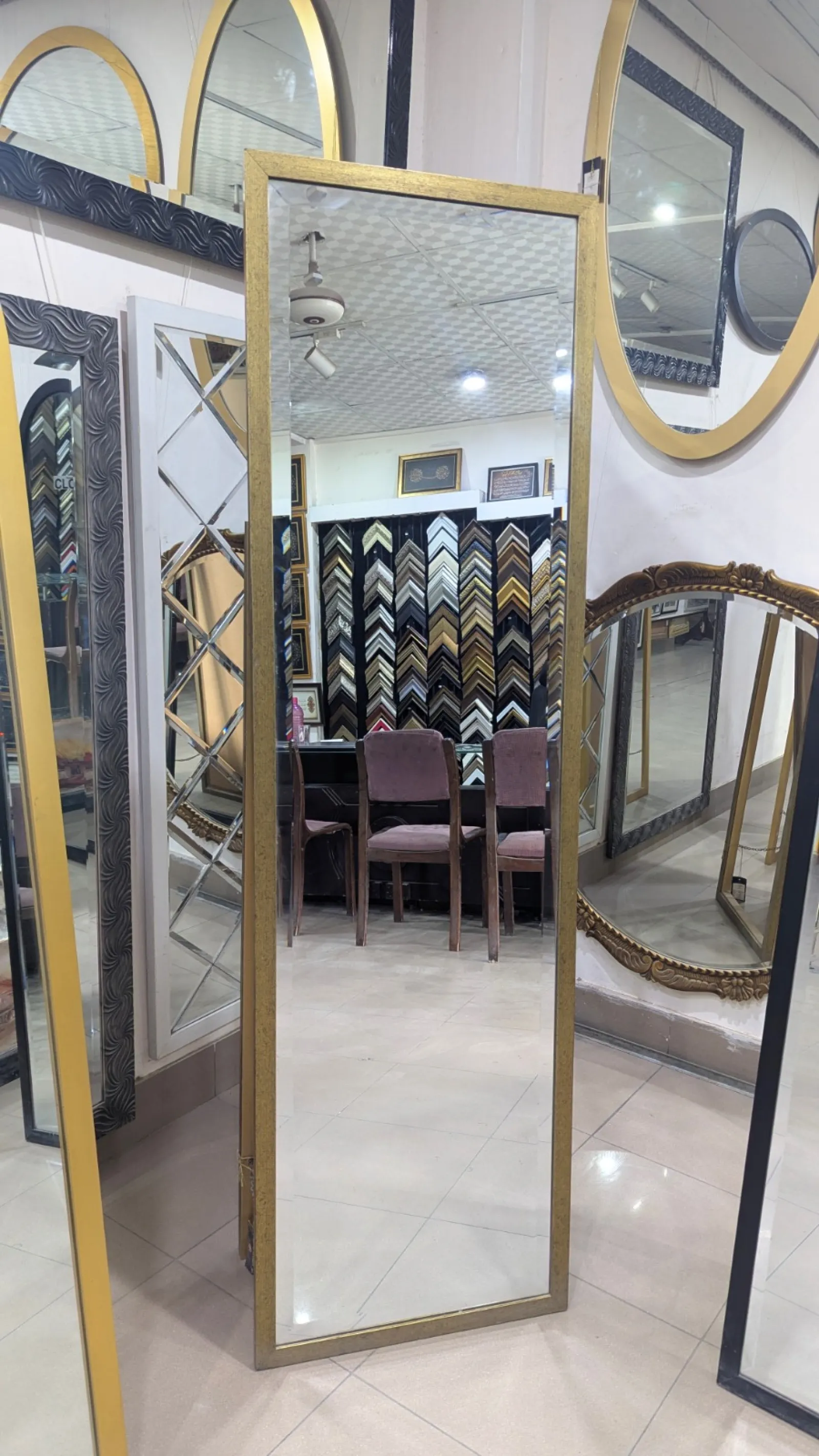 Mirror