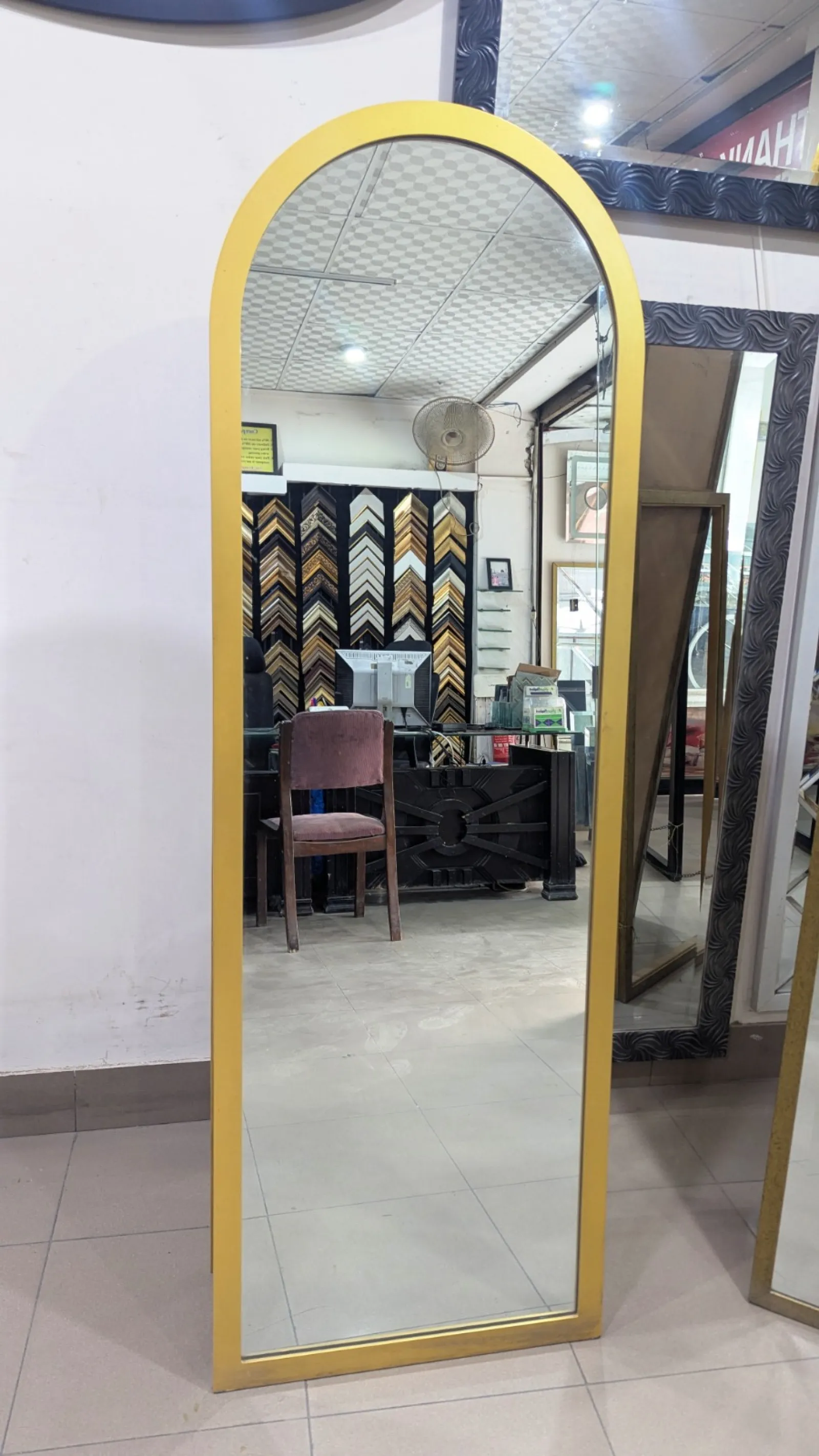 Mirror