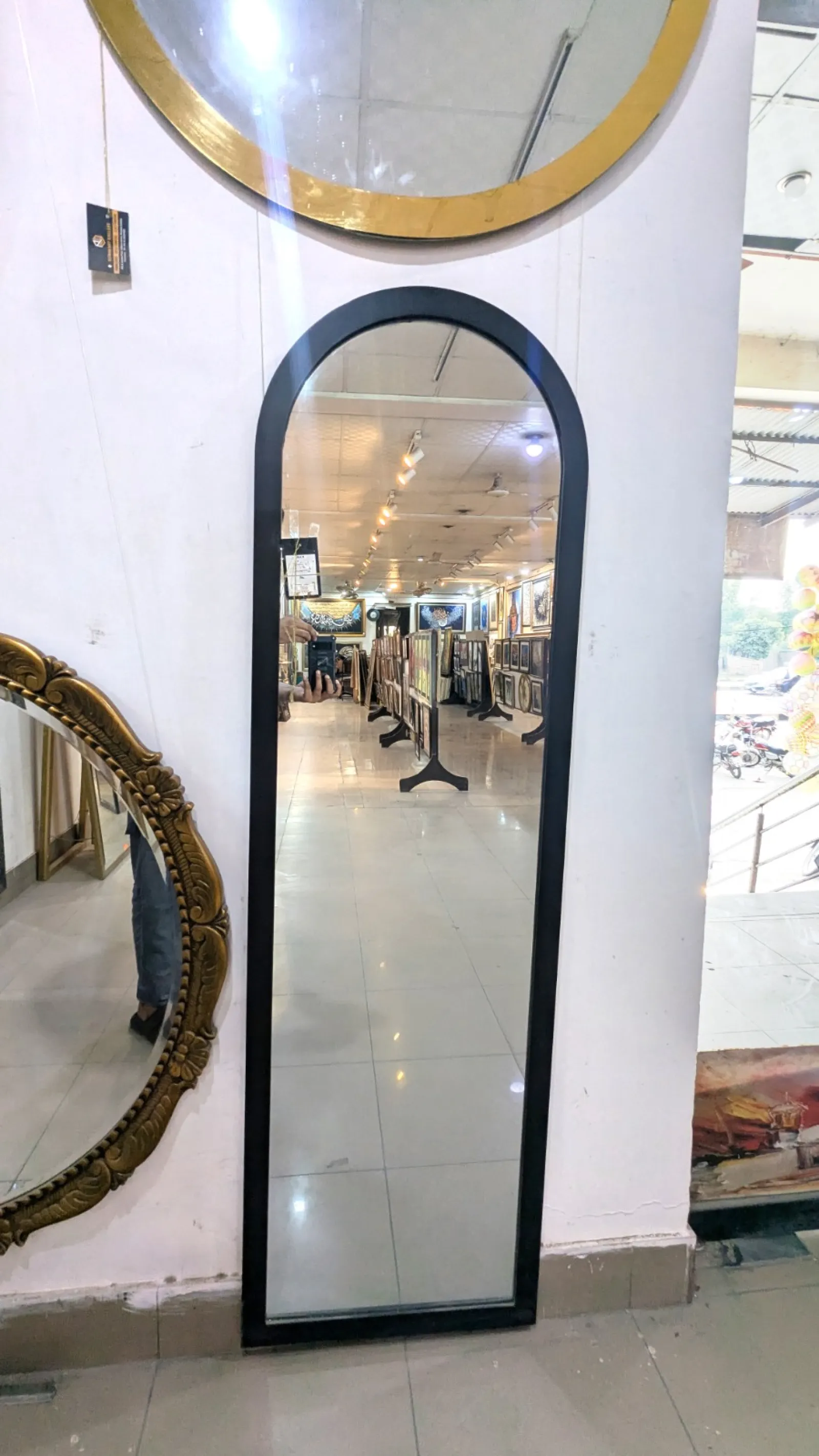 Mirror