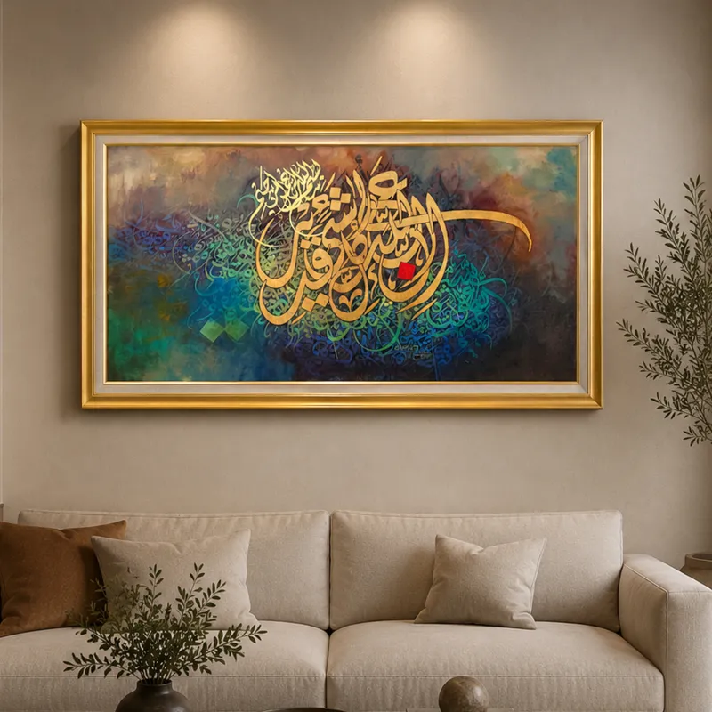 Calligraphy-0040