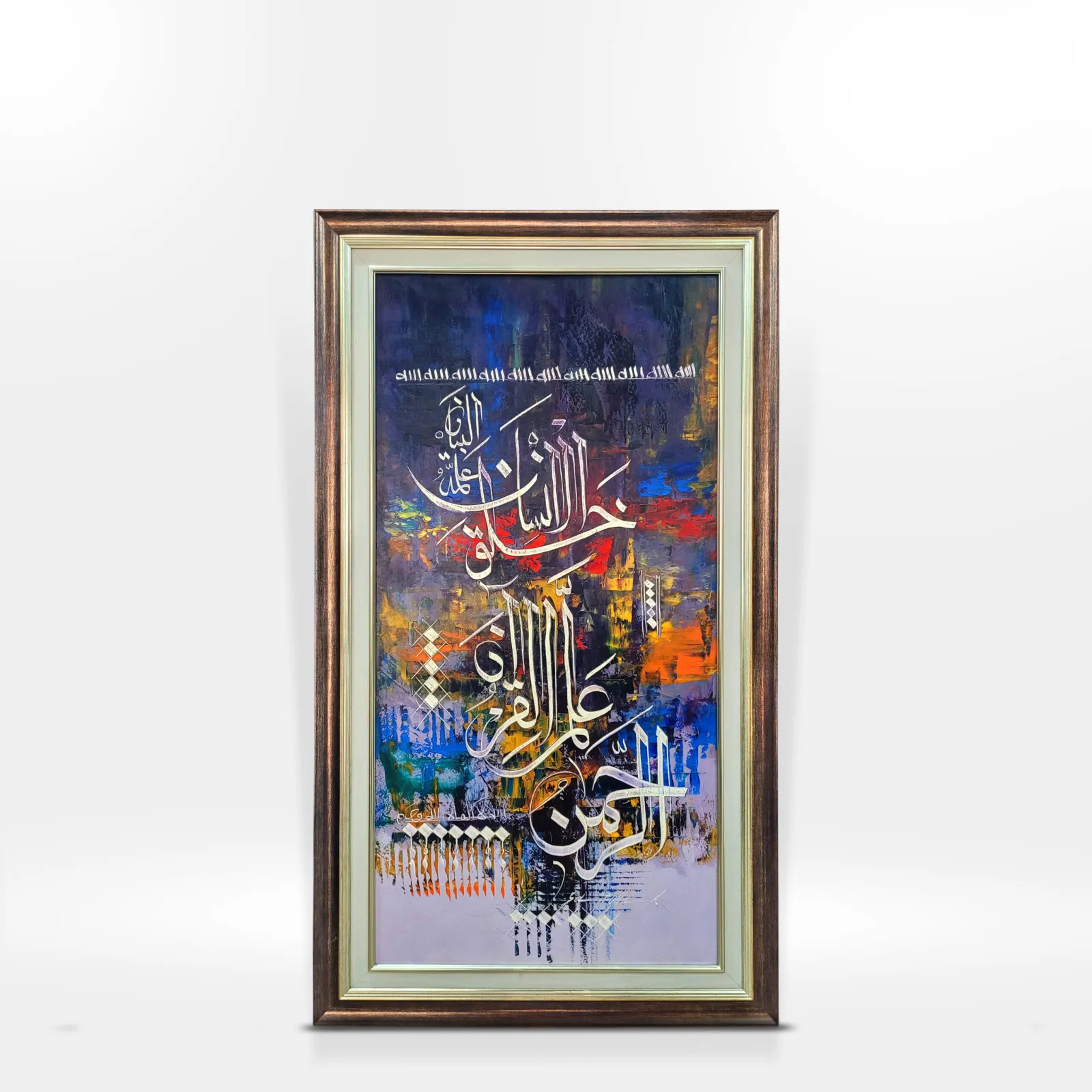 calligraphy-painting-0102