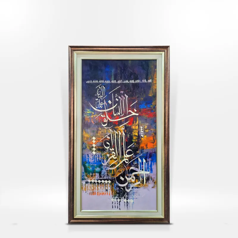 calligraphy-painting-0102