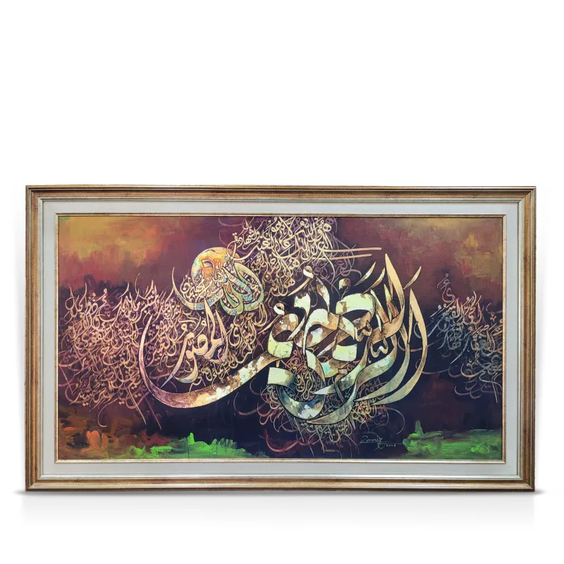 calligraphy-painting-0101