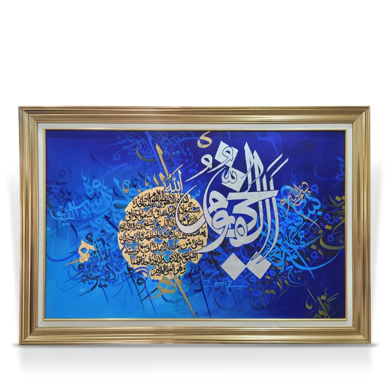 calligraphy-painting-0100