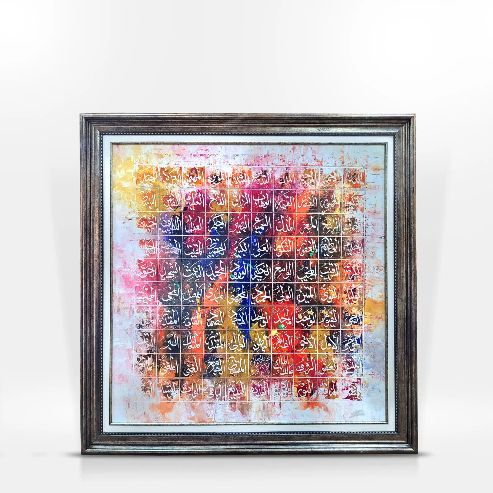 calligraphy-painting-0099