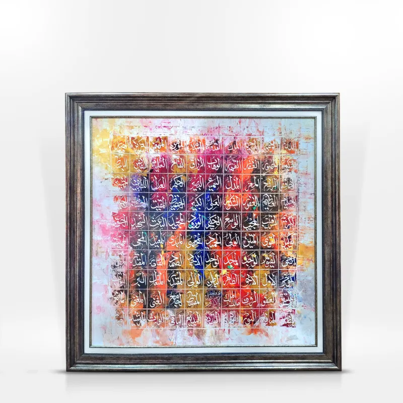 calligraphy-painting-0099