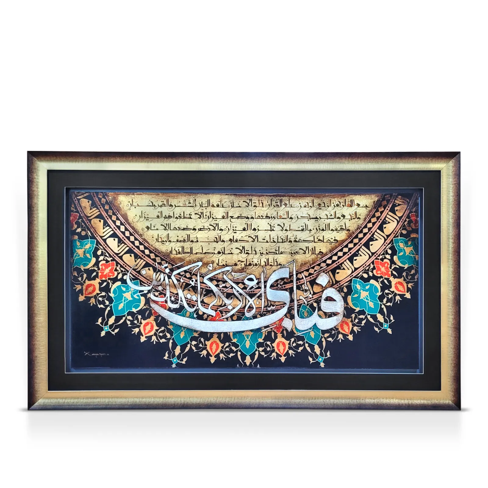 calligraphy-painting-0098