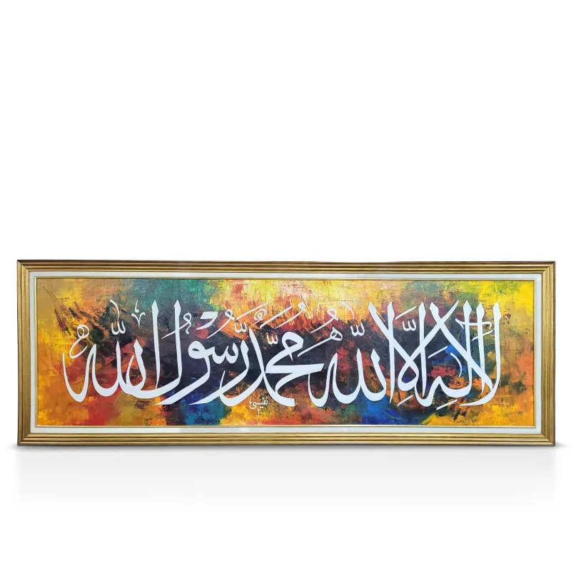 calligraphy-painting-0097