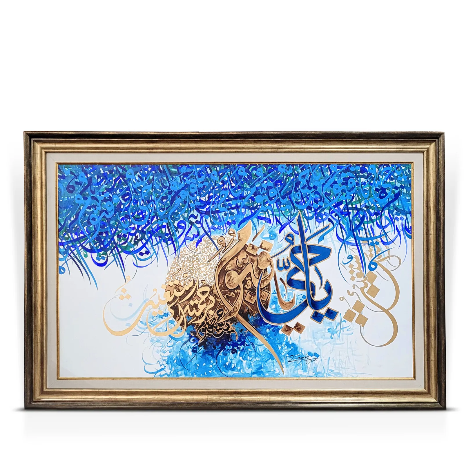 calligraphy-painting-0096