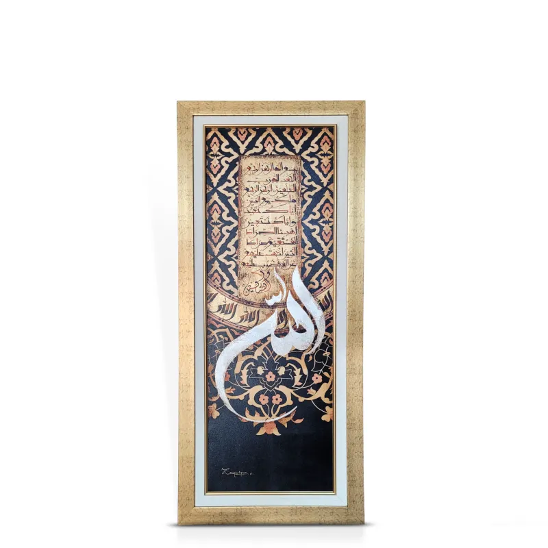 calligraphy-painting-0094