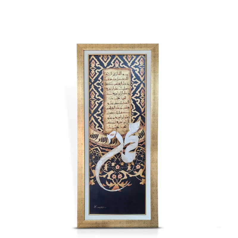calligraphy-painting-0093