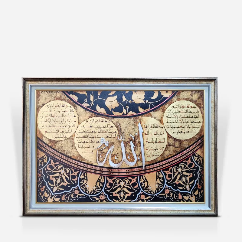 calligraphy-painting-0092