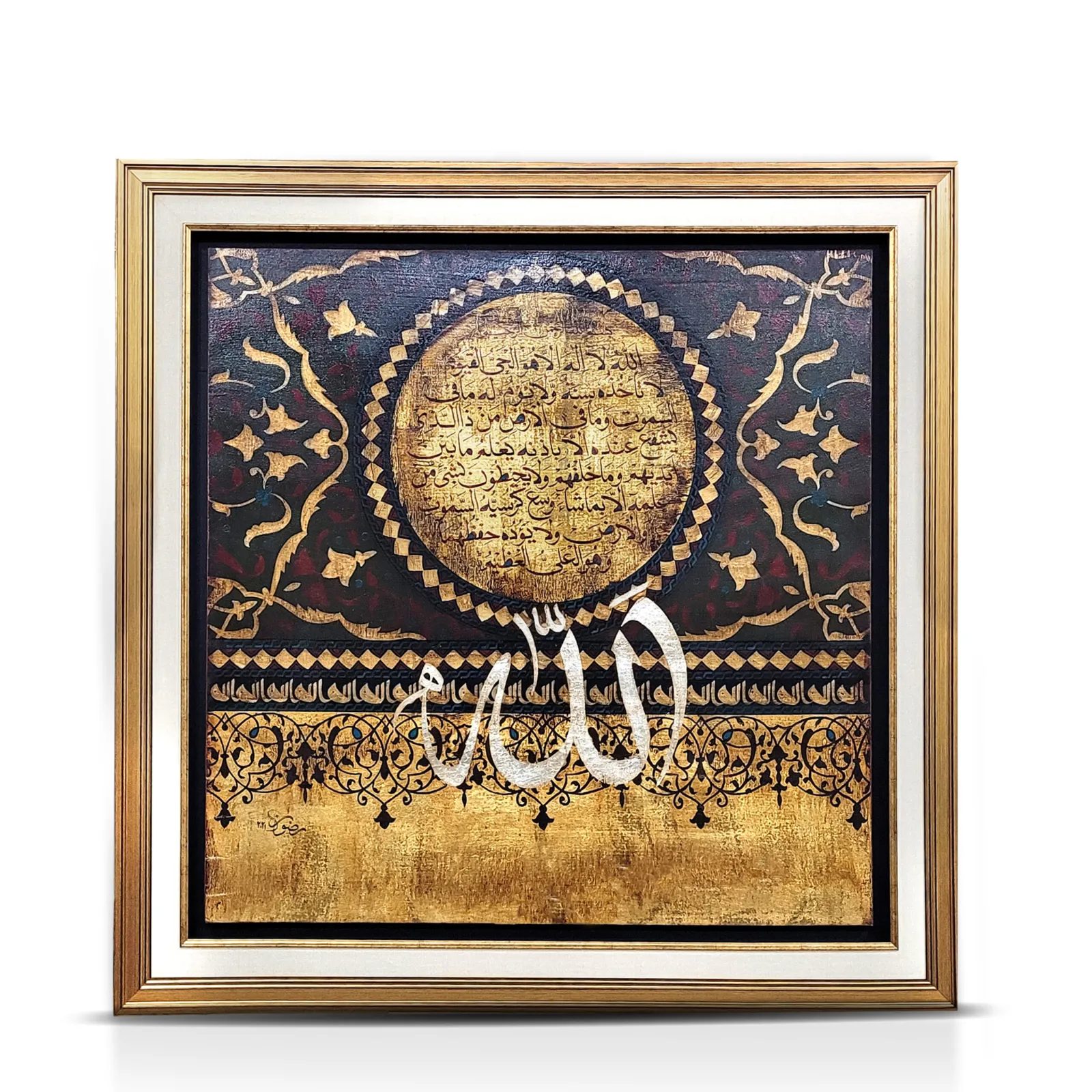 calligraphy-painting-0091