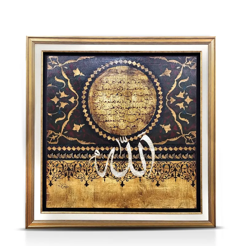 calligraphy-painting-0091